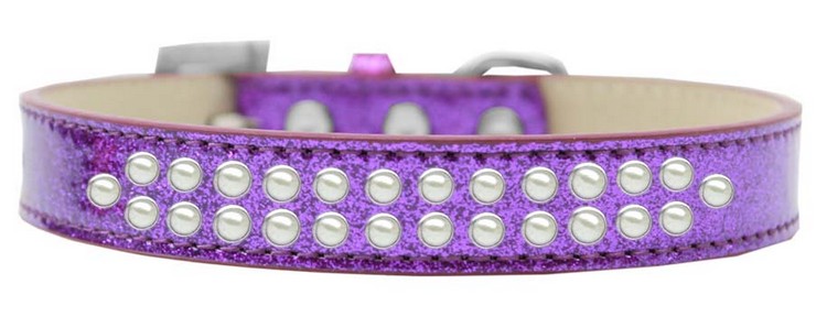 Two Row Pearl Size 18 Purple Ice Cream Dog Collar